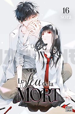 le-jeu-de-la-mort-t16-edition-speciale-vol16_1