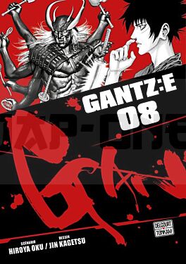 gantz-e-t08-vol08_1