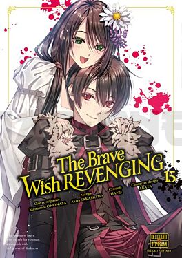the-brave-wish-revenging-t15_1