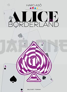 alice-in-borderland-perfect-edition-t01-vol01_1