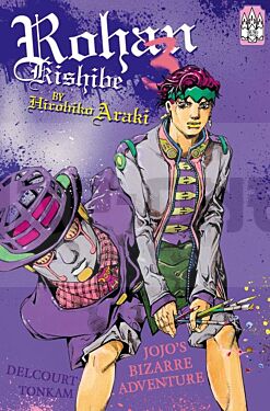 rohan-kishibe-t03_1