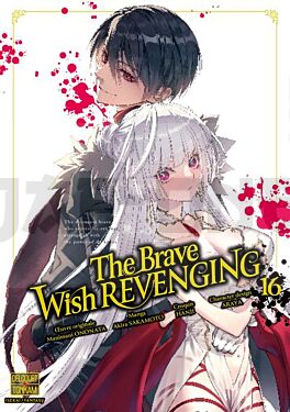 the-brave-wish-revenging-t16_1