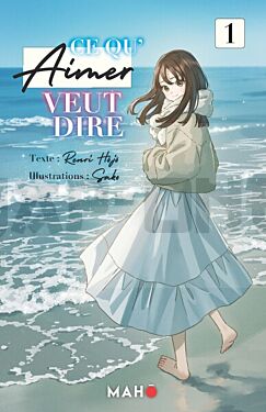 ce-qu-aimer-veut-dire-tome-01_1