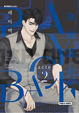 one-piece-mon-calendrier-officiel-2027-de-sept-2026-a-dec-2027_1