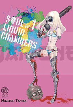 SOUL LIQUID CHAMBERS T01