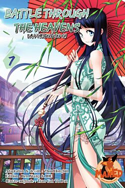 facsimiles-tsukasa-hojo-t01-facsimiles-tsukasa-hojo-pack-1_1