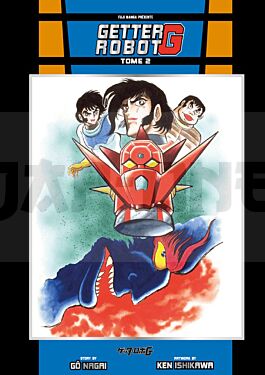 FUJI MANGA FONDATIONS - GETTER ROBOT G T02