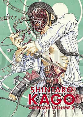 shintaro-kago-artbook-volume-3_1