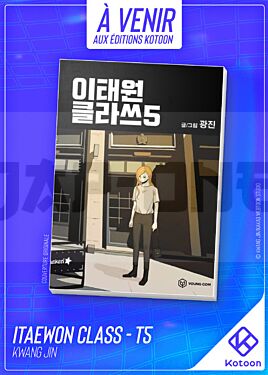 itaewon-class-tome-5_1