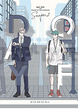 day-off-t02_1