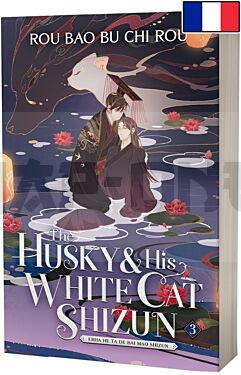 the-husky-and-his-white-cat-shizun-t3-broche_1