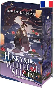 the-husky-and-his-white-cat-shizun-t3-relie-edition-collector_1