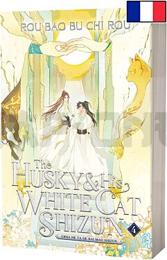the-husky-and-his-white-cat-shizun-t4-broche_1