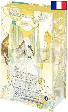 the-husky-and-his-white-cat-shizun-t4-relie-edition-collector_1