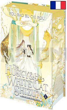 the-husky-and-his-white-cat-shizun-t4-relie-edition-collector_1