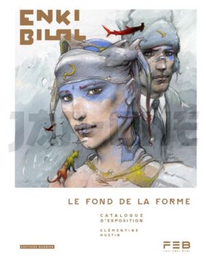 le-fond-de-la-forme-nouvelle-edition_1
