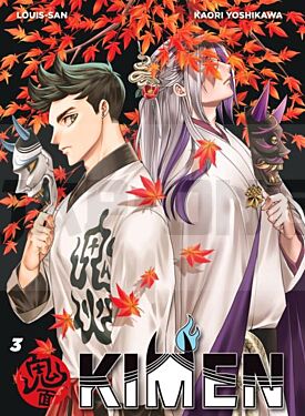 kimen-tome-3_1
