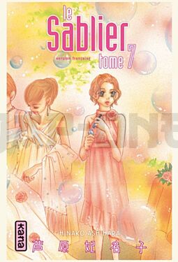 LE SABLIER - TOME 7