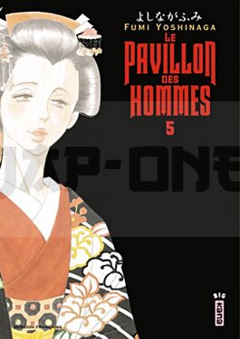 
LE PAVILLON DES HOMMES - TOME 5
