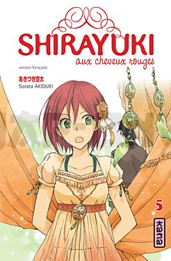 SHIRAYUKI AUX CHEVEUX ROUGES - TOME 5