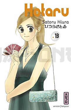 HOTARU - TOME 13
