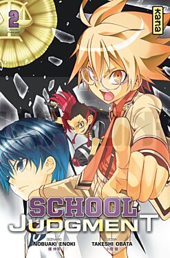 SCHOOL JUDGMENT - TOME 2