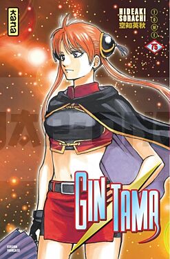 GINTAMA - TOME 75