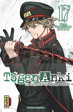 togen-anki-la-legende-du-sang-maudit-tome-17_1