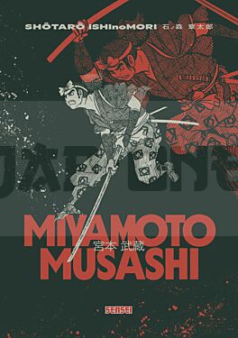 miyamoto-musashi_1
