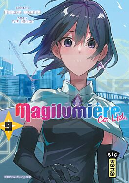magilumiere-co-ltd-tome-9_1