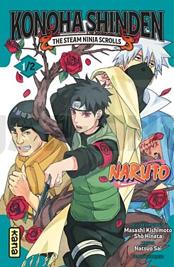 naruto-konoha-shinden-tome-1_1