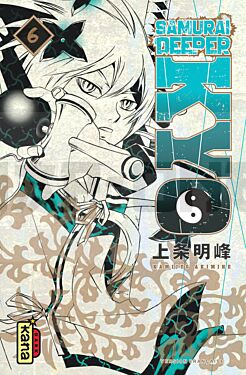 samurai-deeper-kyo-star-edition-tome-6_1