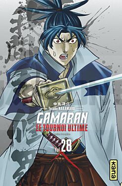 GAMARAN - LE TOURNOI ULTIME - TOME 28