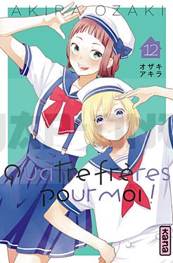 quatre-freres-pour-moi-tome-12_1