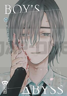 boy-s-abyss-tome-18_1