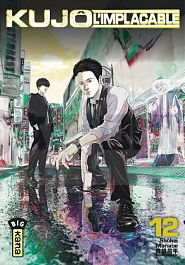 kujo-l-implacable-tome-12_1