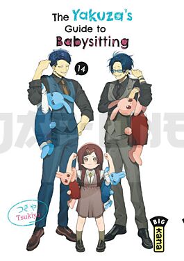 the-yakuza-s-guide-to-babysitting-tome-14_1
