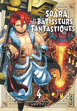 soara-et-les-batisseurs-fantastiques-tome-4_1
