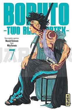 boruto-two-blue-vortex-tome-7_1