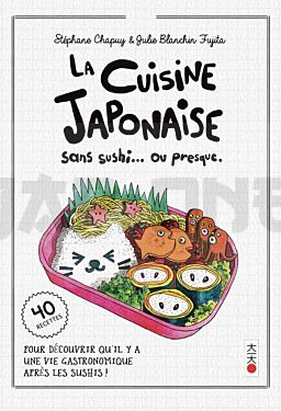 la-cuisine-sans-sushi-ou-presque_1