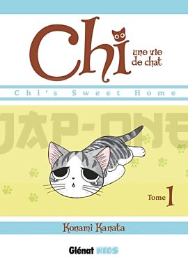 INTEGRALE CHI - UNE VIE DE CHAT - TOME 1 A TOME 12 + Goodies aléatoires offerts