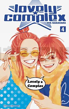 LOVELY COMPLEX T04