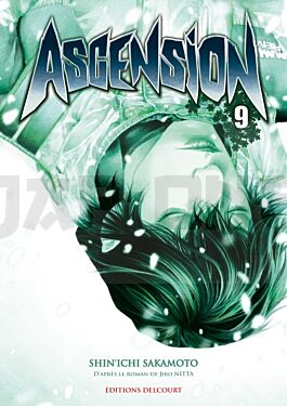 ASCENSION T09