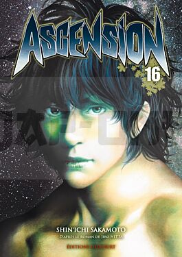 
ASCENSION T16
