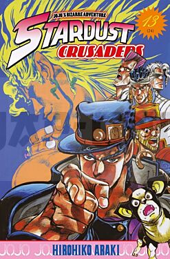 JOJO'S - STARDUST CRUSADERS T13