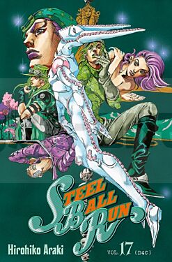 JOJO'S - STEEL BALL RUN T17