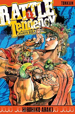 shinobi-undercover-t01-vol01_1