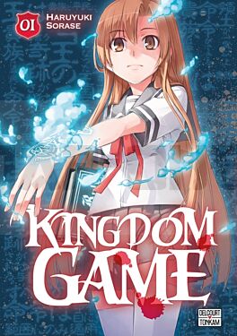 KINGDOM GAME T01