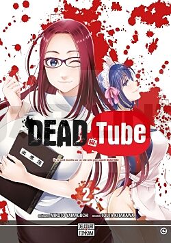 DEAD TUBE T02