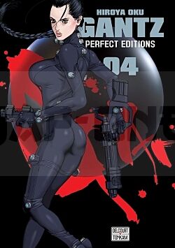 GANTZ PERFECT T04